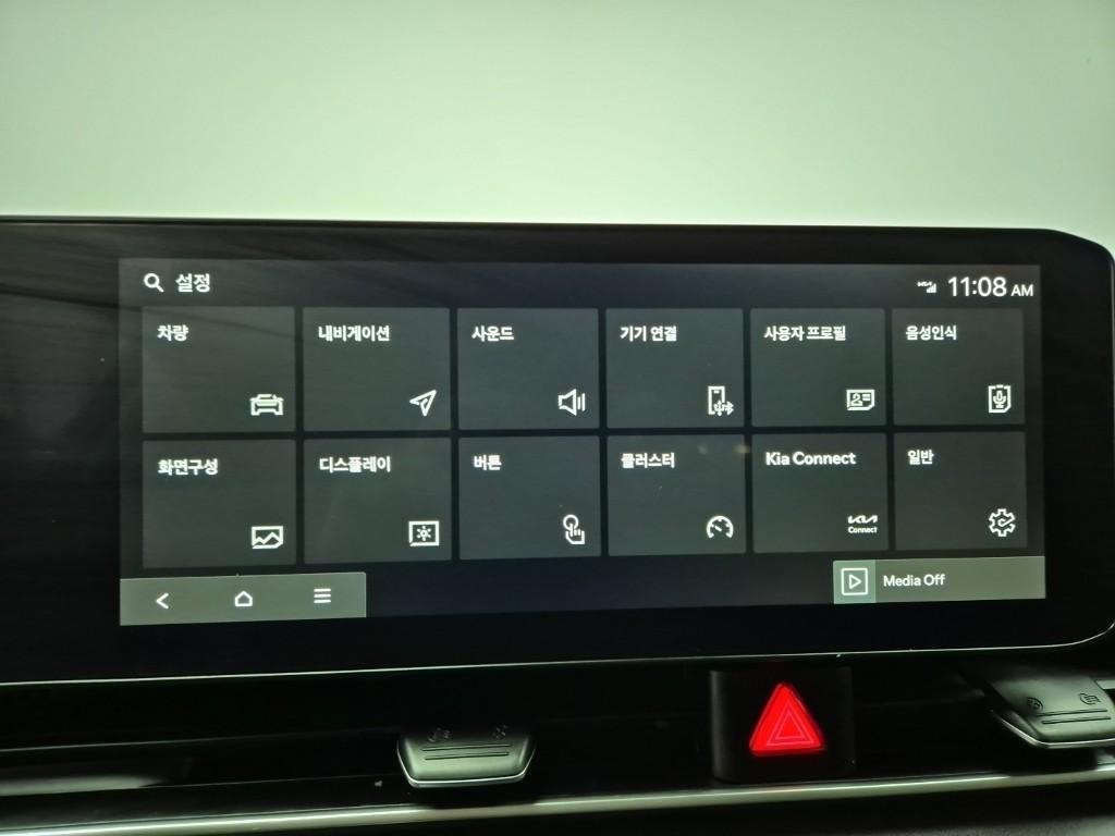 KIA Carnival - Vista 9