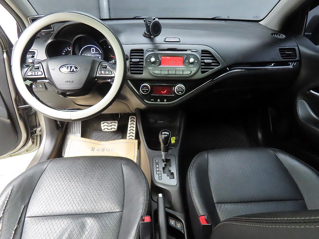 KIA Morning - Vista 7