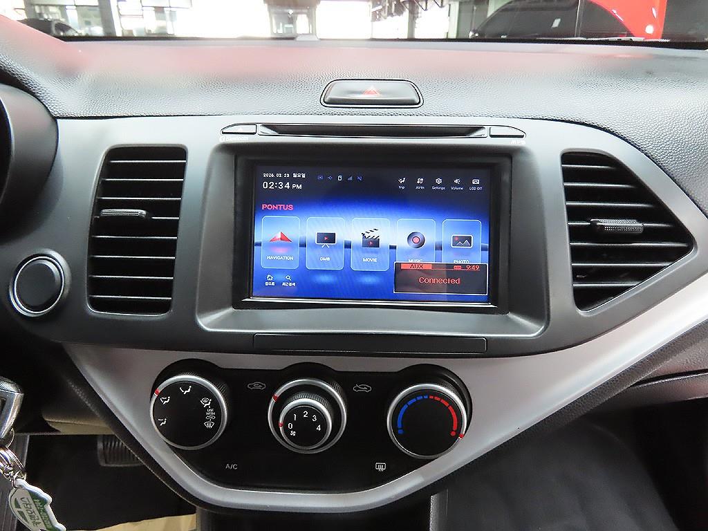 KIA Morning 2015 Rojo - Importación desde Corea - HF Imports Iquique - Foto 13