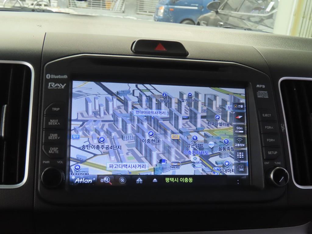 KIA Ray 2014 - Importación desde Corea - HF Imports Iquique - Foto 16