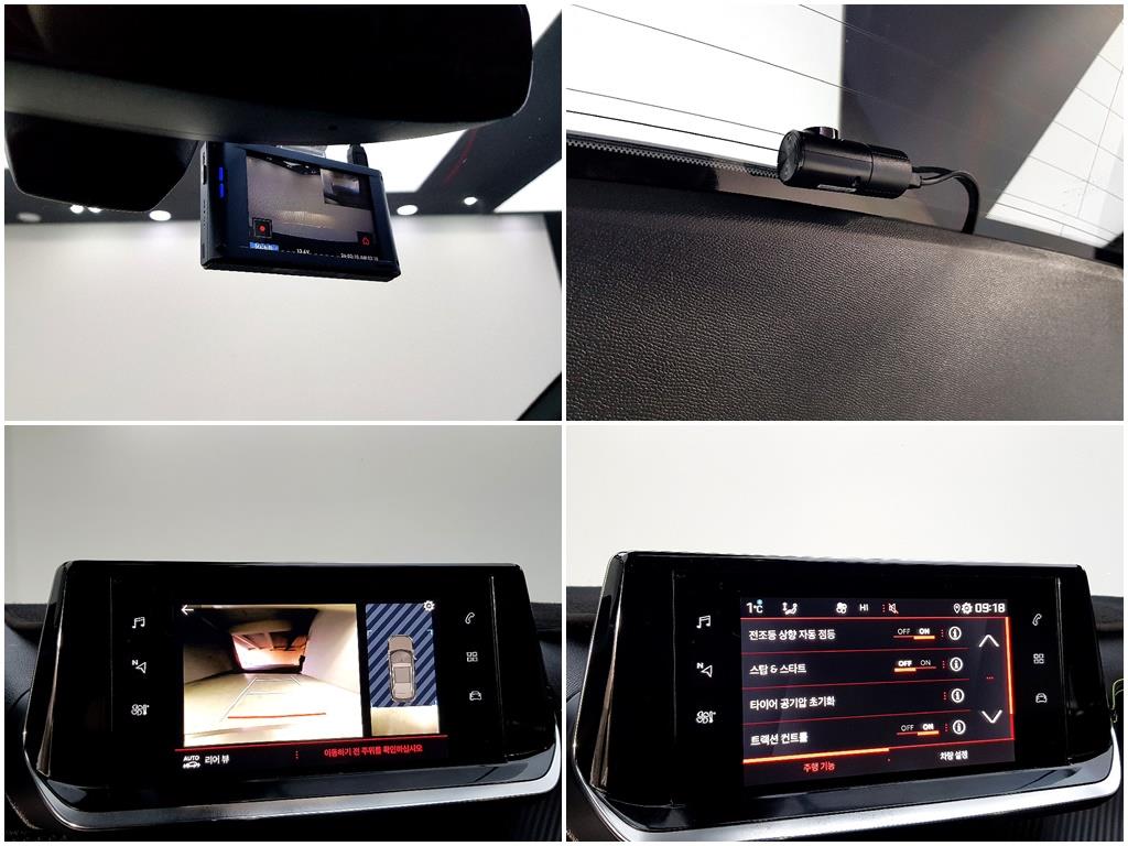 Peugeot 2008 2021 Blanco - Importación desde Corea - HF Imports Iquique - Foto 16