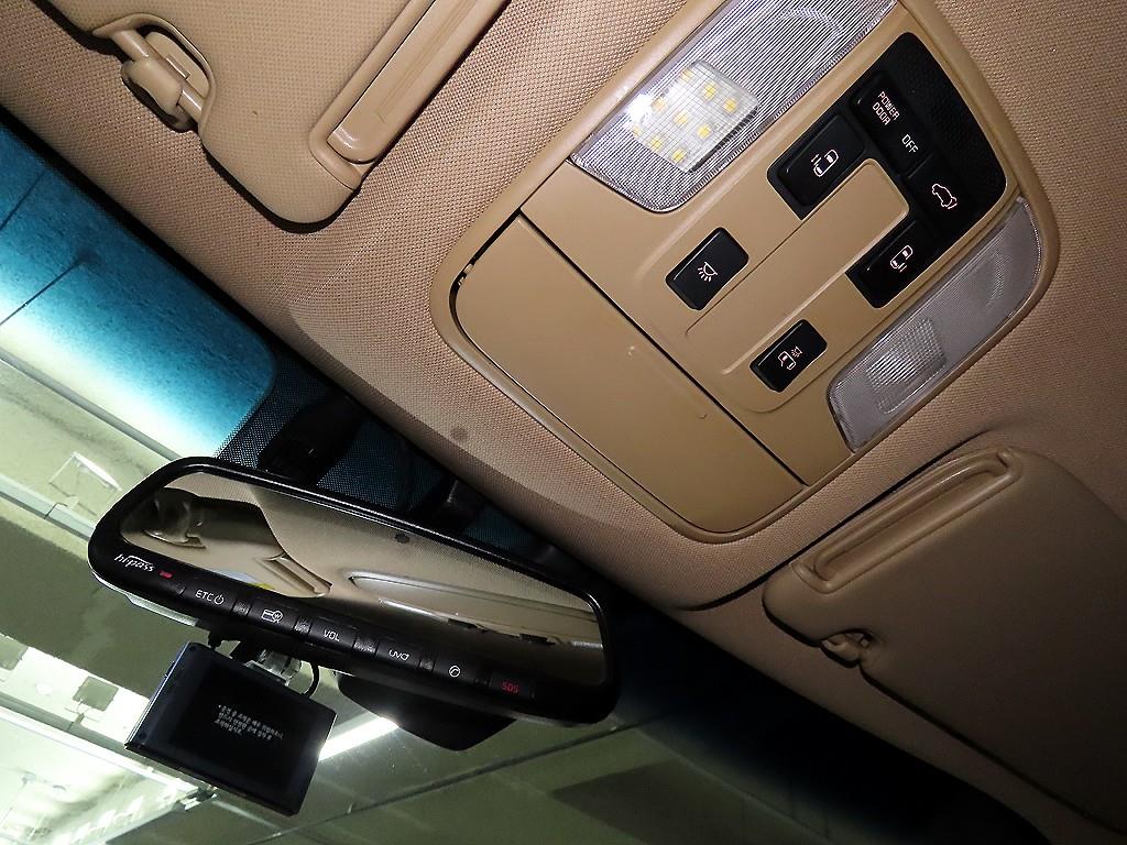 KIA Carnival 2016 Blanco - Importación desde Corea - HF Imports Iquique - Foto 14