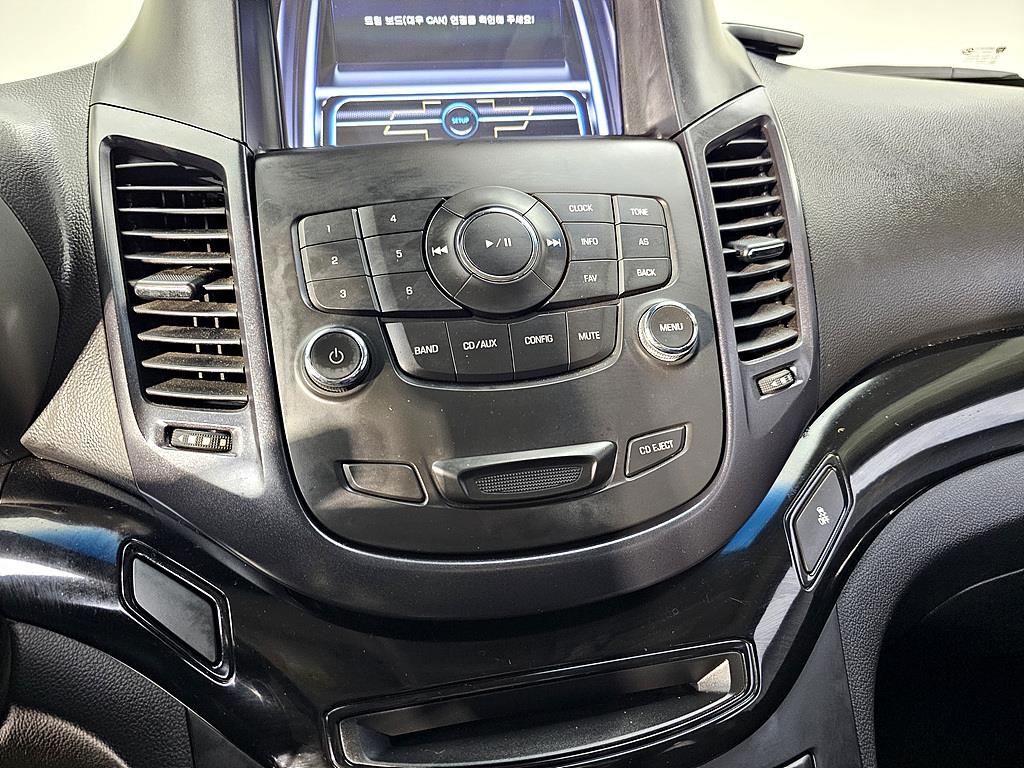 Chevrolet Orlando 2012 Gris - Importación desde Corea - HF Imports Iquique - Foto 15