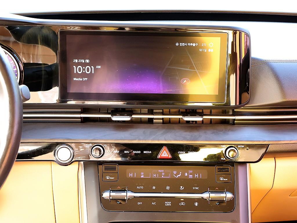 KIA Carnival 2021 Blanco - Importación desde Corea - HF Imports Iquique - Foto 8