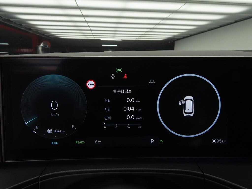 HYUNDAI Santa Fe - Vista 9