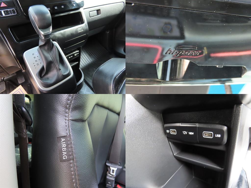 HYUNDAI Staria 2023 Gris - Importación desde Corea - HF Imports Iquique - Foto 18