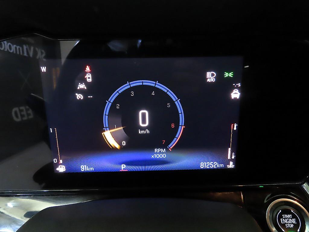 Chevrolet Trax - Vista 9