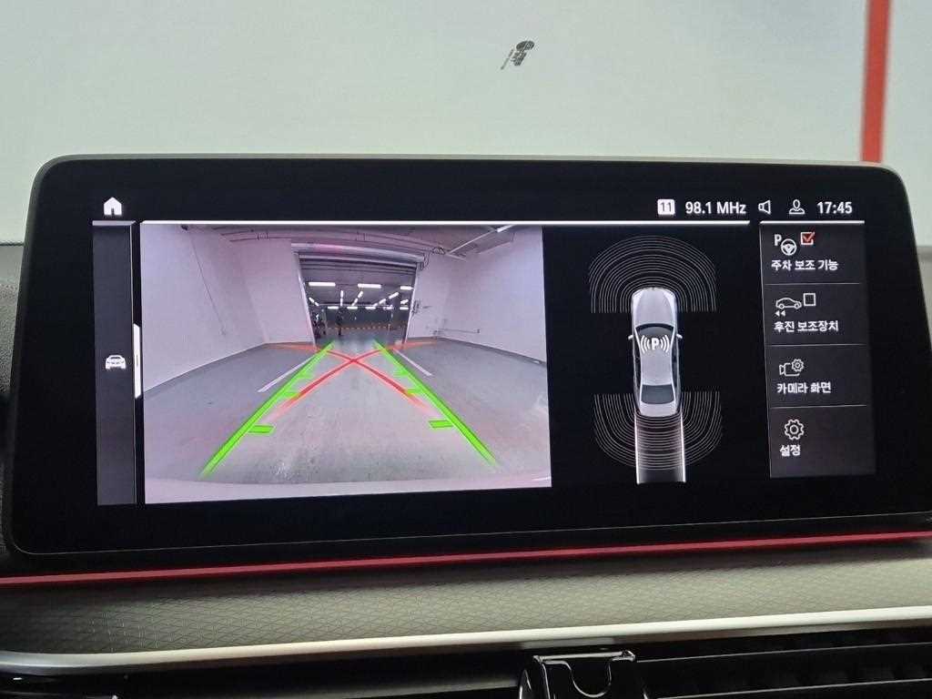 BMW 5 Series 2023 Blanco - Importación desde Corea - HF Imports Iquique - Foto 16