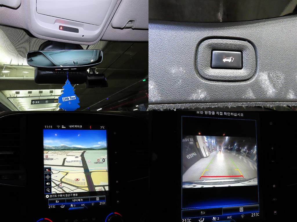 SAMSUNG QM6 2023 Negro - Importación desde Corea - HF Imports Iquique - Foto 18