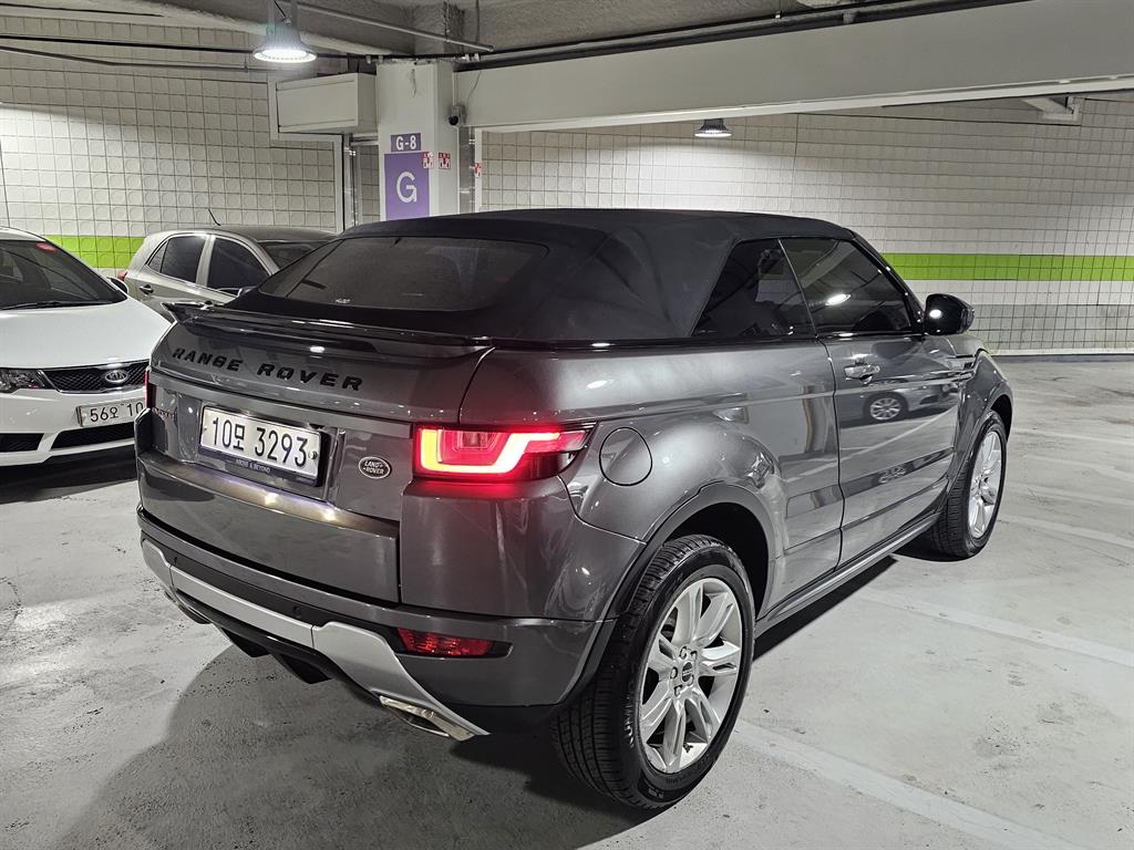 Land Rover Range Rover Bike 2017 Gris - Importación desde Corea - HF Imports Iquique - Foto 17