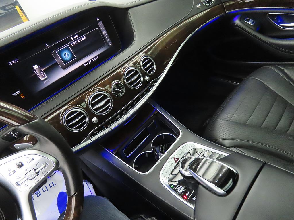 Mercedes Benz S Class - Vista 10