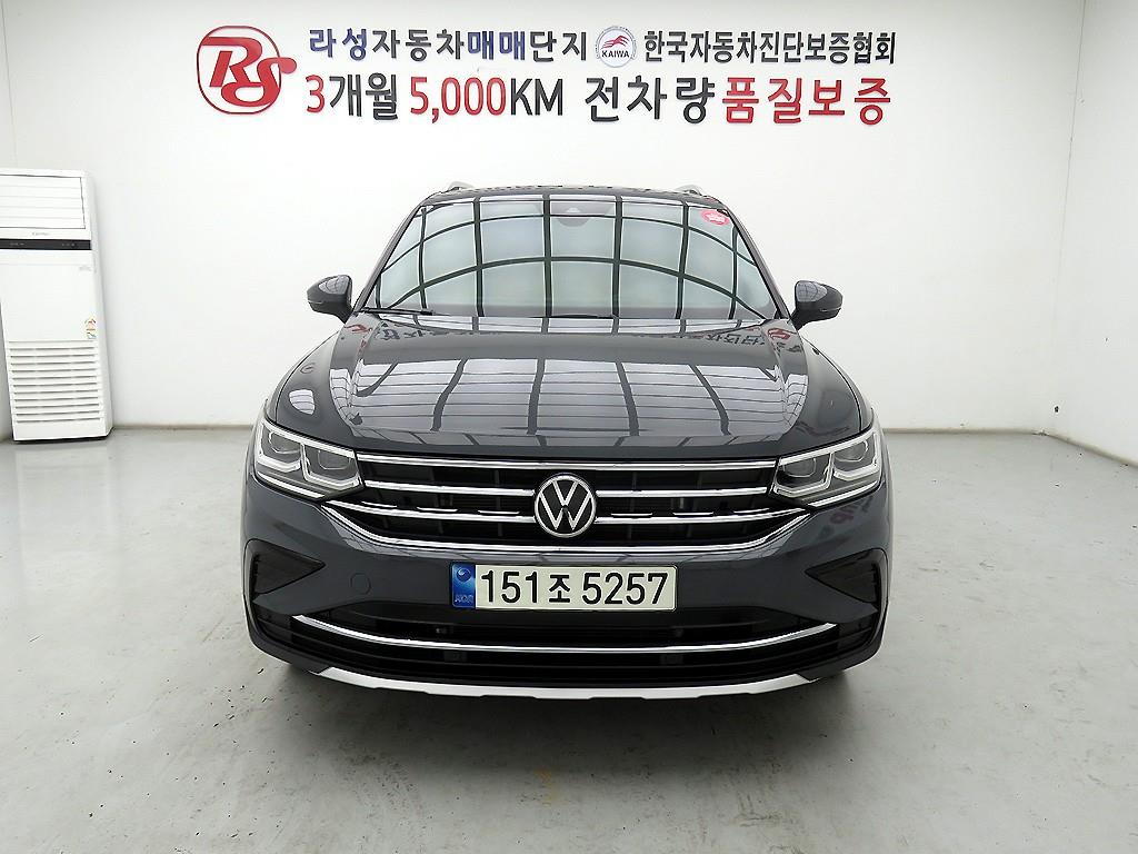Volkswagen Tiguan 2021 - Importación desde Corea - HF Imports Iquique - Foto 1