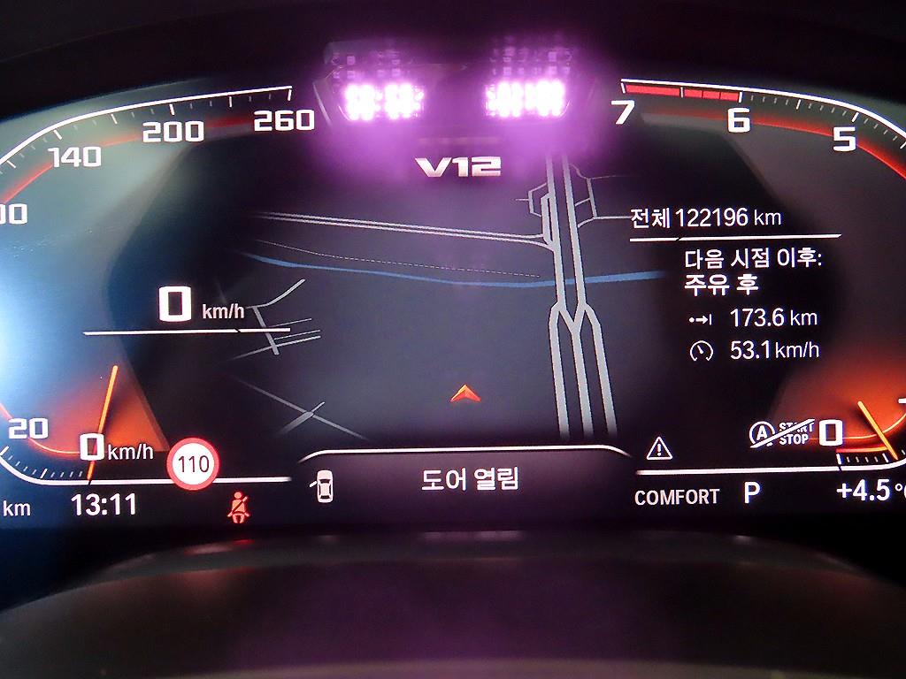 BMW 7 Series - Vista 9