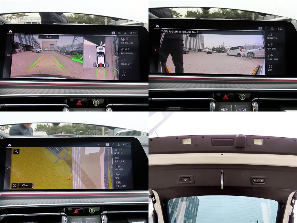 BMW X6 2020 Blanco - Importación desde Corea - HF Imports Iquique - Foto 18