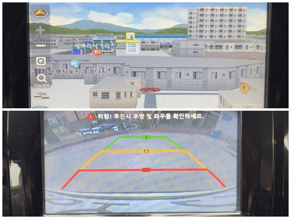 SAMSUNG QM3 2015 Blanco - Importación desde Corea - HF Imports Iquique - Foto 17