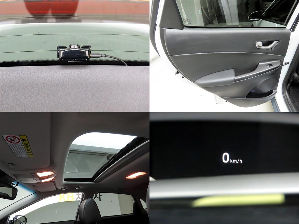 HYUNDAI Kona 2018 Blanco - Importación desde Corea - HF Imports Iquique - Foto 18