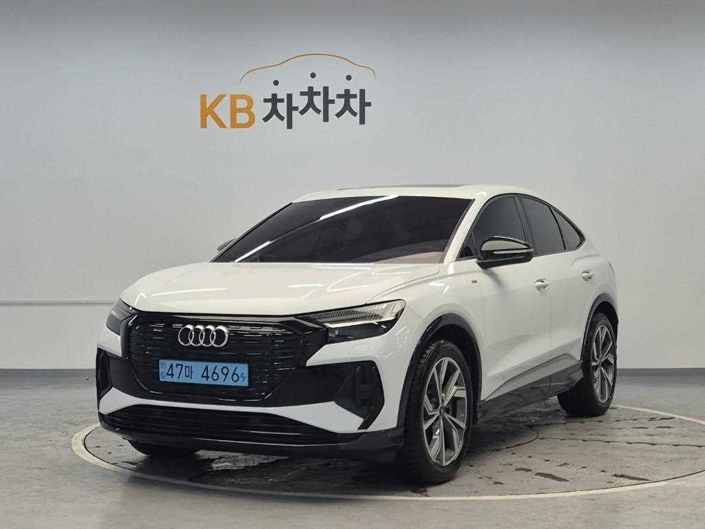 Audi Q4 2022 Blanco - Importación desde Corea - HF Imports Iquique - Foto 1