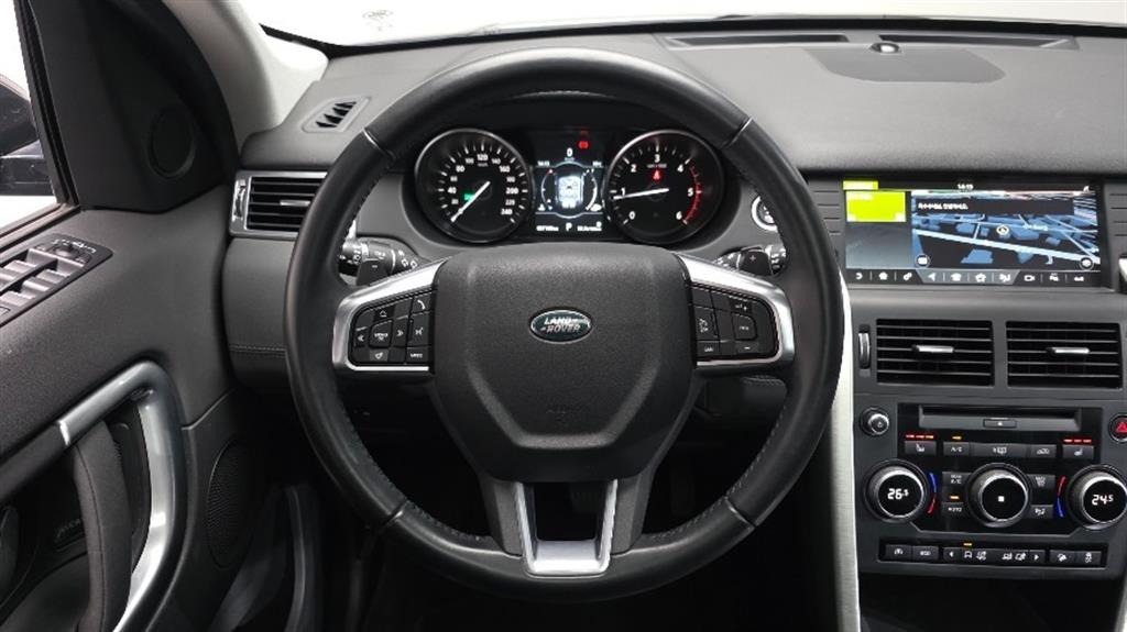 Land Rover Discovery Sports 2017 Azul - Importación desde Corea - HF Imports Iquique - Foto 14