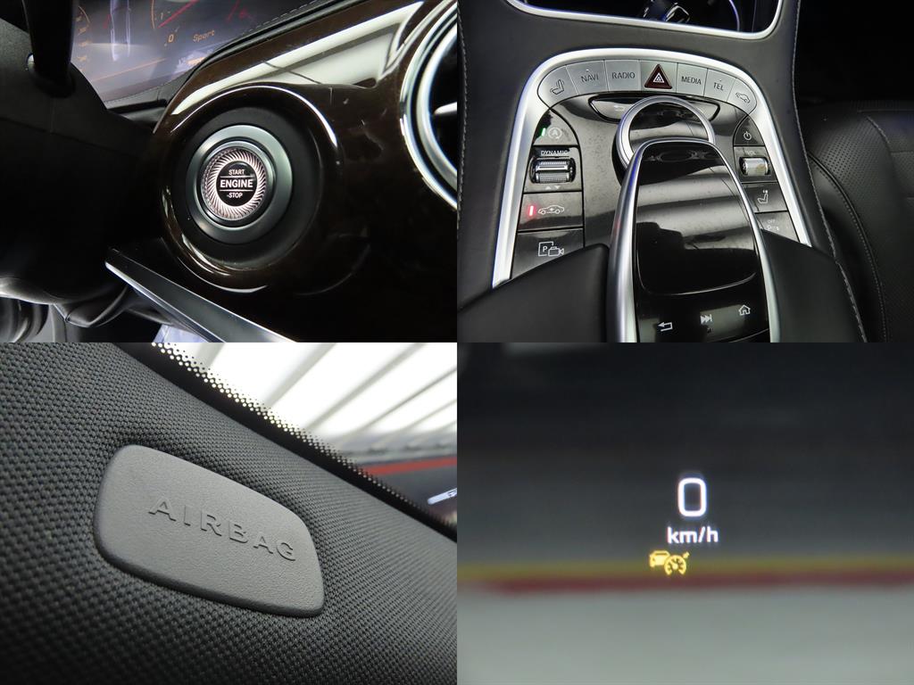 Mercedes Benz S Class 2018 Negro - Importación desde Corea - HF Imports Iquique - Foto 17