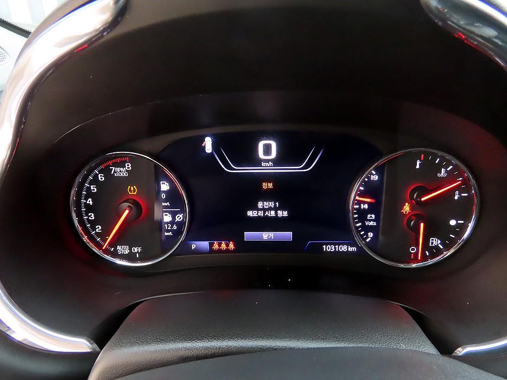 Chevrolet Malibu - Vista 9