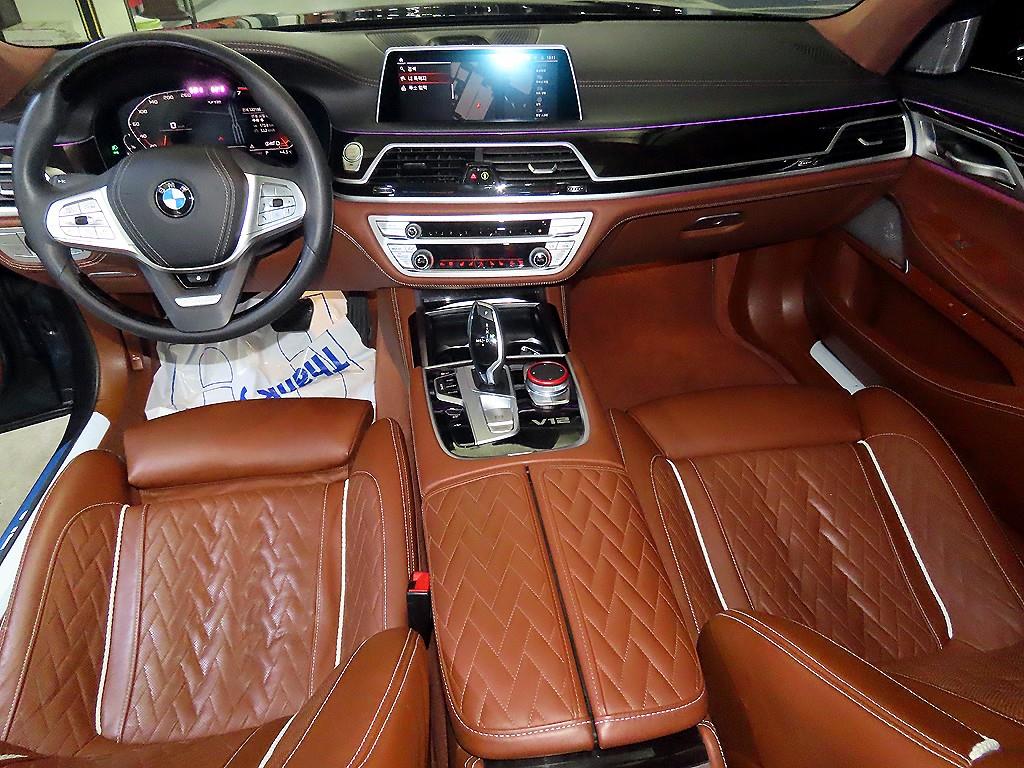 BMW 7 Series - Vista 10