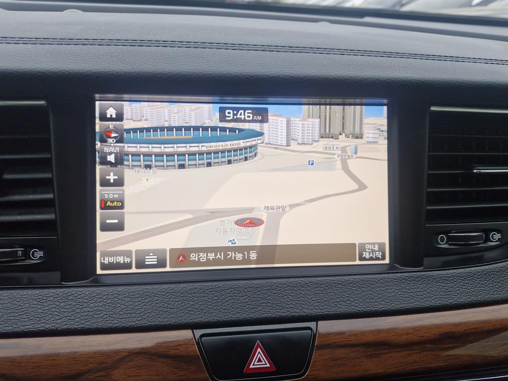 KIA K7 2016 Negro - Importación desde Corea - HF Imports Iquique - Foto 13