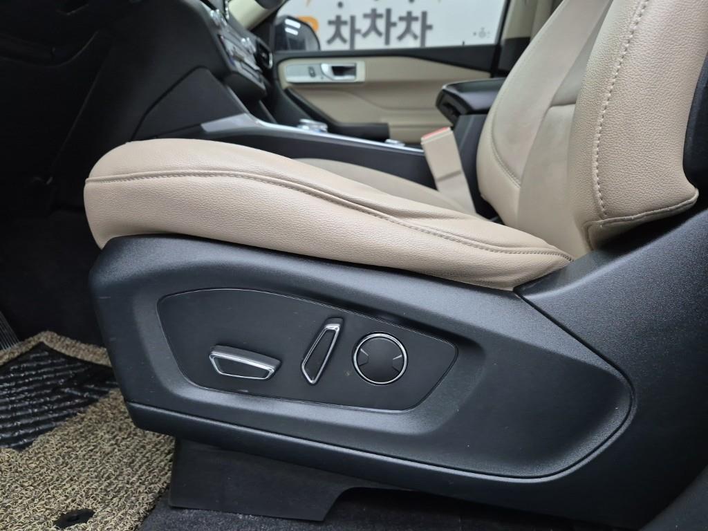 Ford Explorer 2020 Blanco - Importación desde Corea - HF Imports Iquique - Foto 18