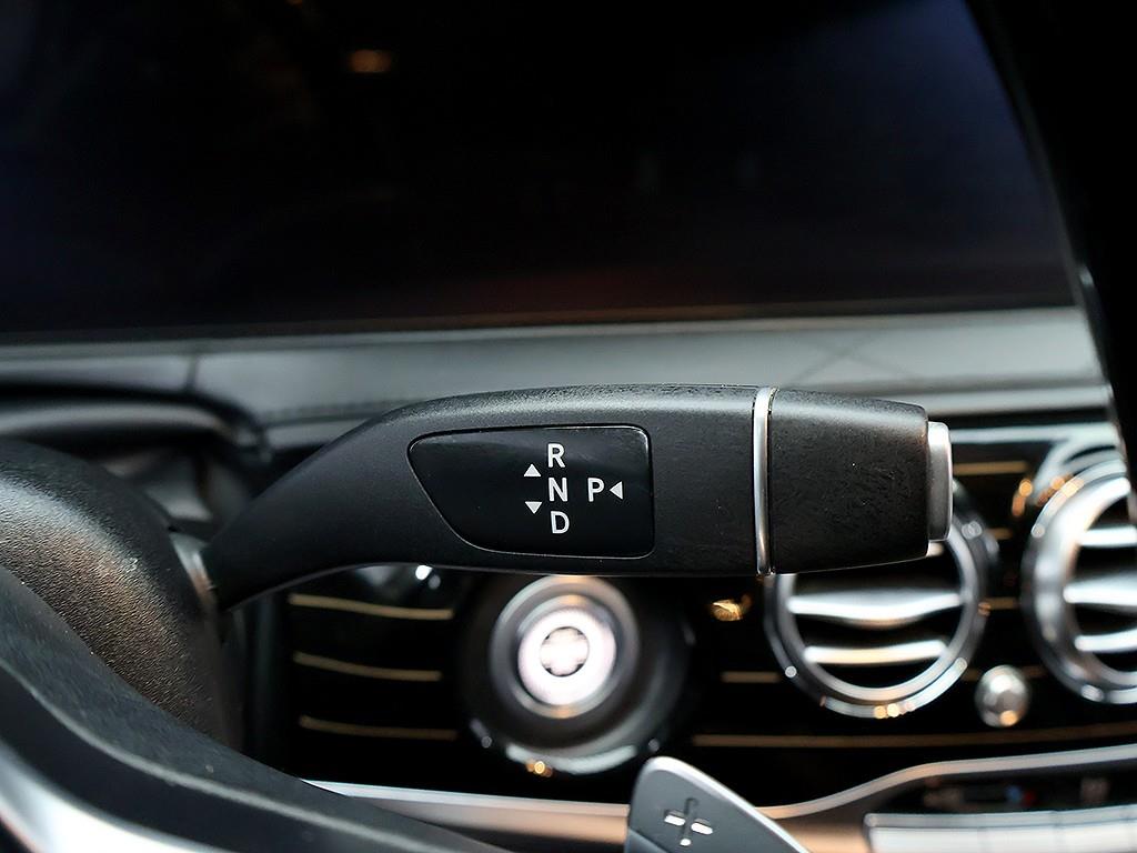 Mercedes Benz S Class 2019 Negro - Importación desde Corea - HF Imports Iquique - Foto 10