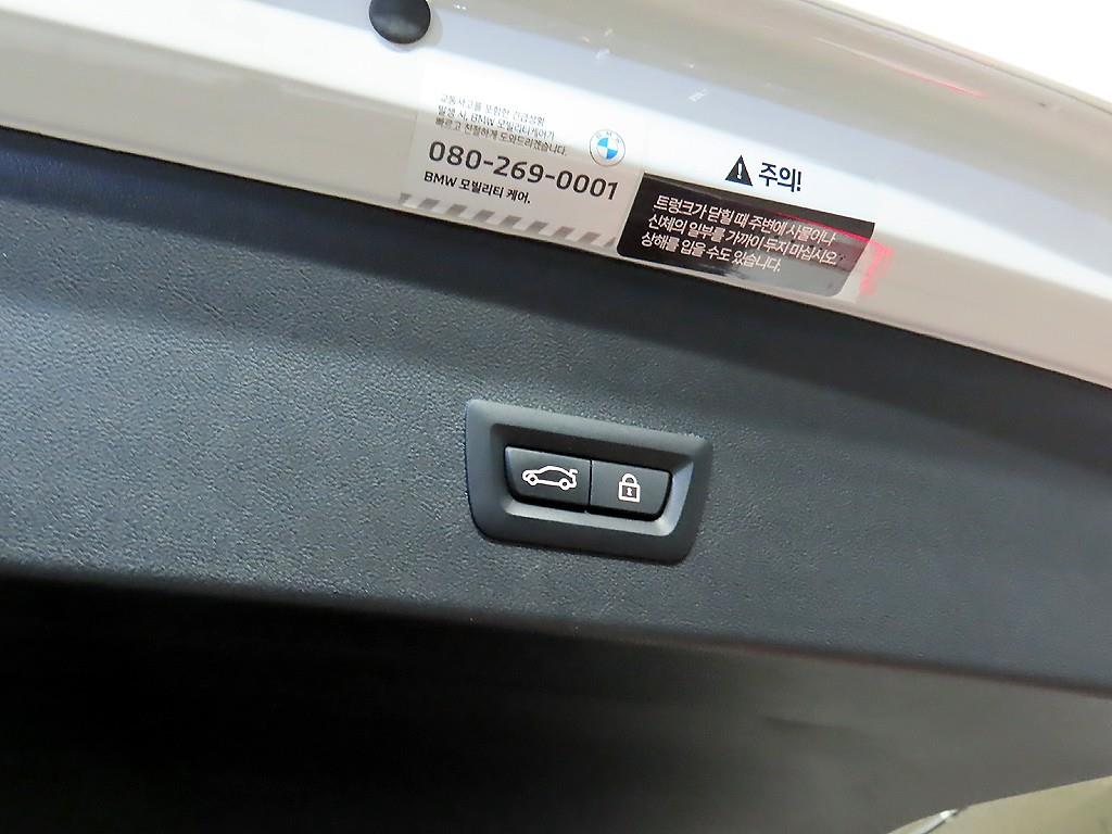 BMW X4 2023 - Importación desde Corea - HF Imports Iquique - Foto 15