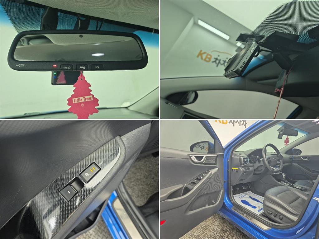 HYUNDAI Ioniq 2017 Azul - Importación desde Corea - HF Imports Iquique - Foto 17