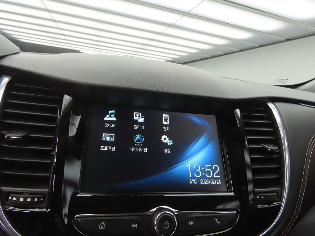 Chevrolet Trax 2019 Gris - Importación desde Corea - HF Imports Iquique - Foto 13