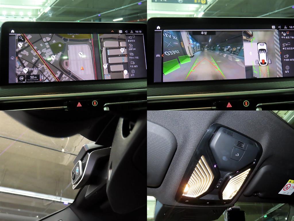 BMW X4 2023 - Importación desde Corea - HF Imports Iquique - Foto 18