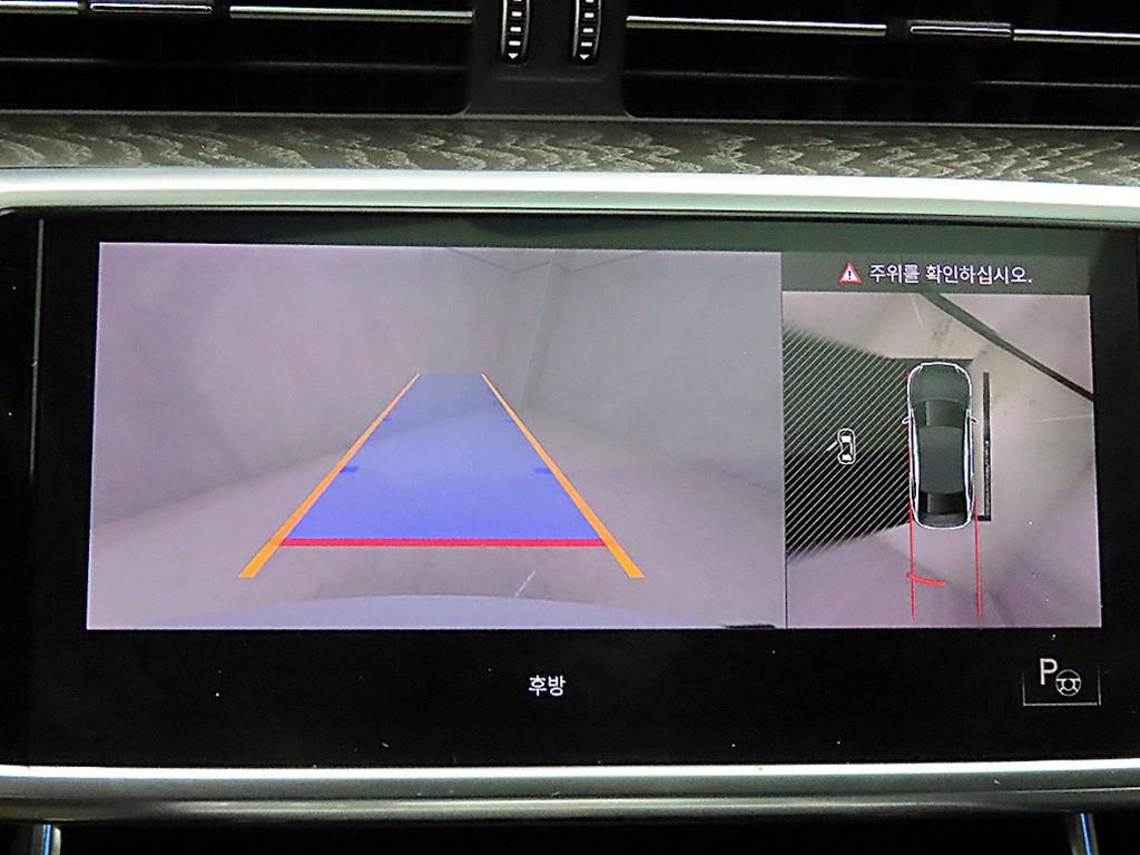 Audi A6 2021 Blanco - Importación desde Corea - HF Imports Iquique - Foto 15