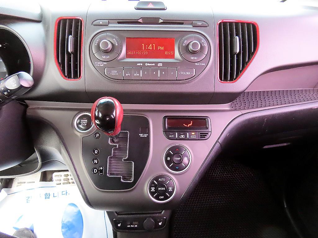 KIA Ray 2015 Blanco - Importación desde Corea - HF Imports Iquique - Foto 14