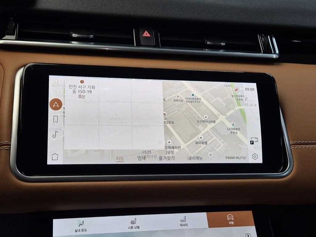 Land Rover Range Rover Bella 2023 Gris - Importación desde Corea - HF Imports Iquique - Foto 14