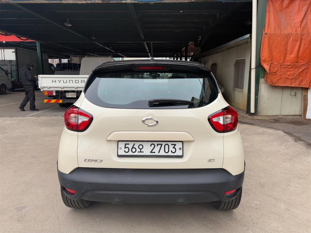 SAMSUNG QM3 - Vista 4