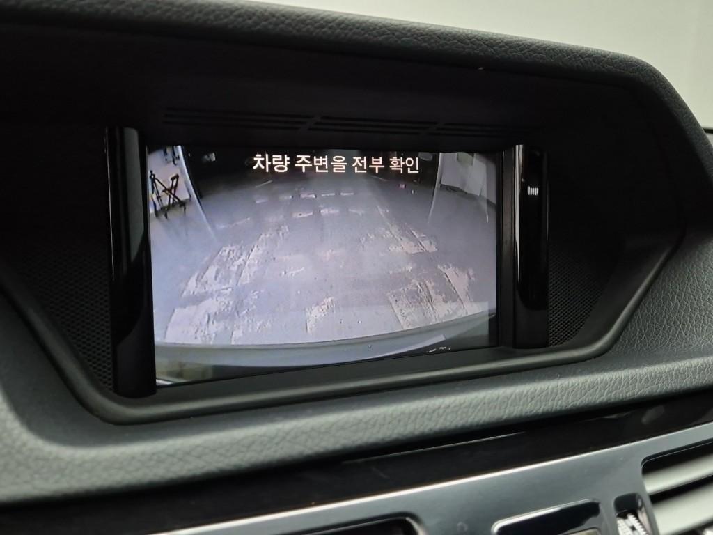 Mercedes Benz E class 2015 Gris - Importación desde Corea - HF Imports Iquique - Foto 15