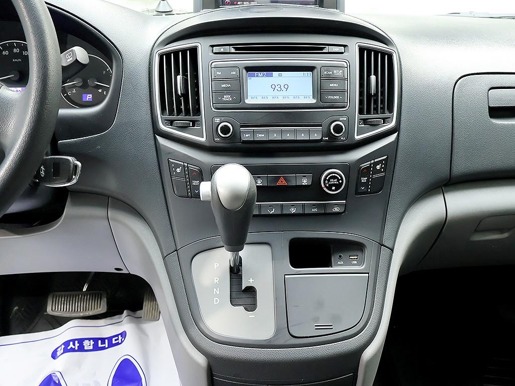 HYUNDAI Starex 2021 Blanco - Importación desde Corea - HF Imports Iquique - Foto 9