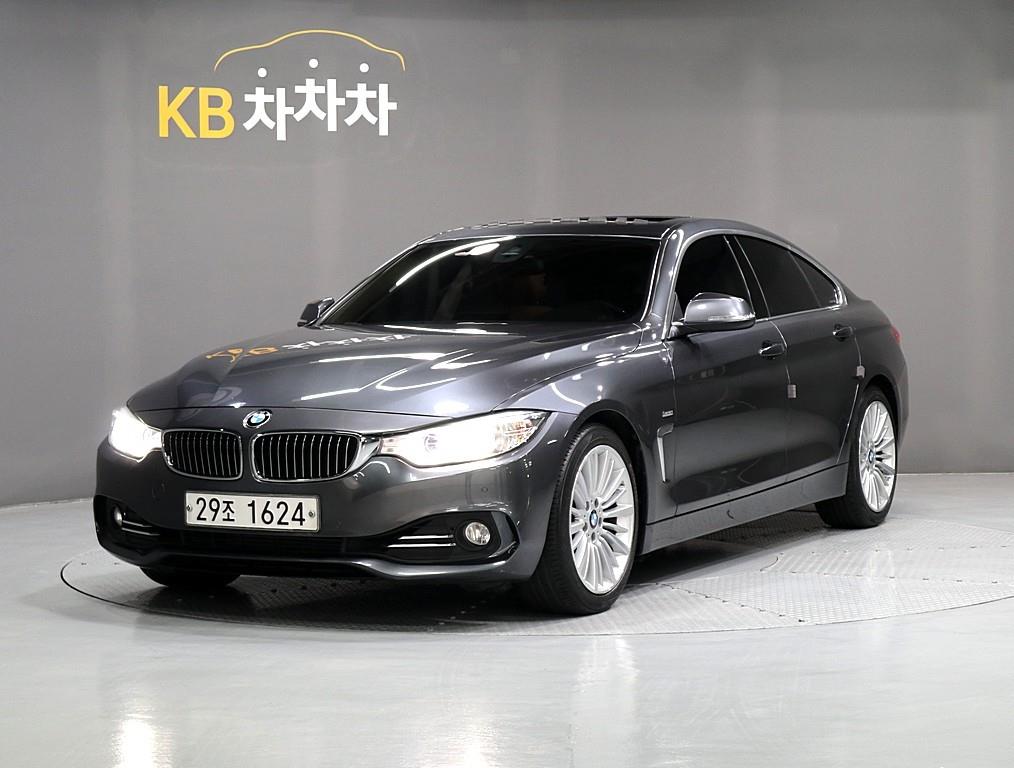 BMW 4 Series 2016 Gris - Importación desde Corea - HF Imports Iquique - Foto 1
