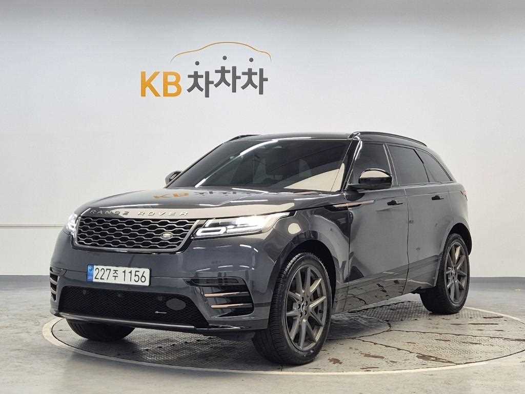 Land Rover Range Rover Bella 2023 Gris - Importación desde Corea - HF Imports Iquique - Foto 1