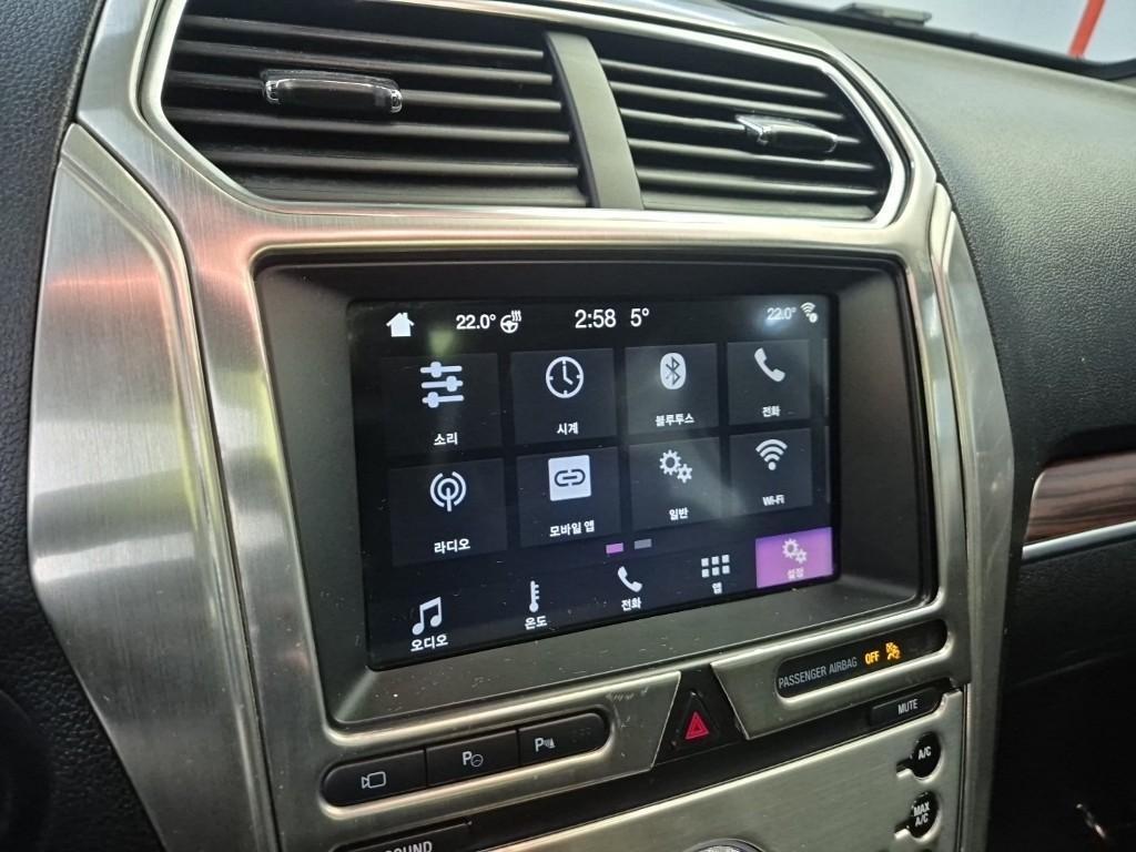 Ford Explorer 2019 Blanco - Importación desde Corea - HF Imports Iquique - Foto 17