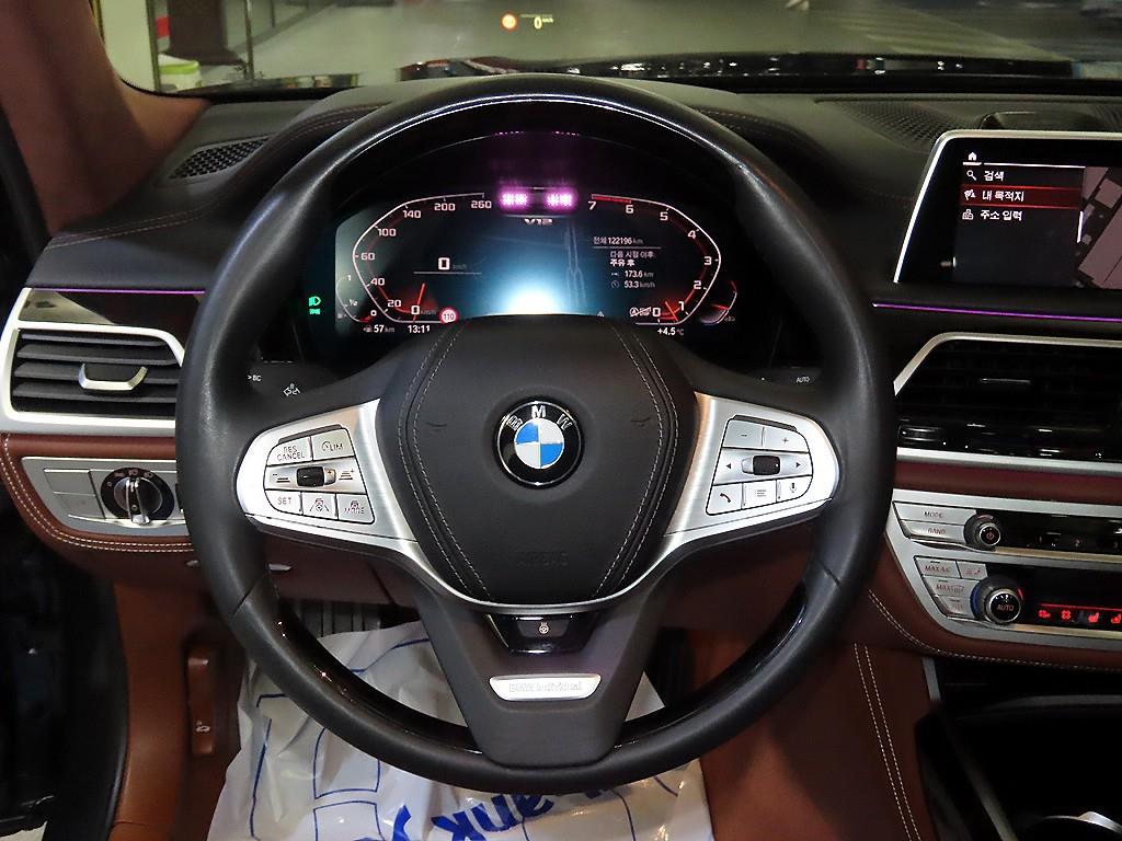 BMW 7 Series - Vista 8