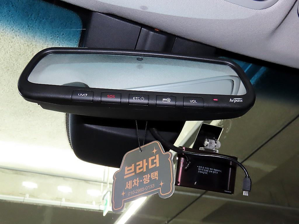 KIA Niro 2020 Blanco - Importación desde Corea - HF Imports Iquique - Foto 15