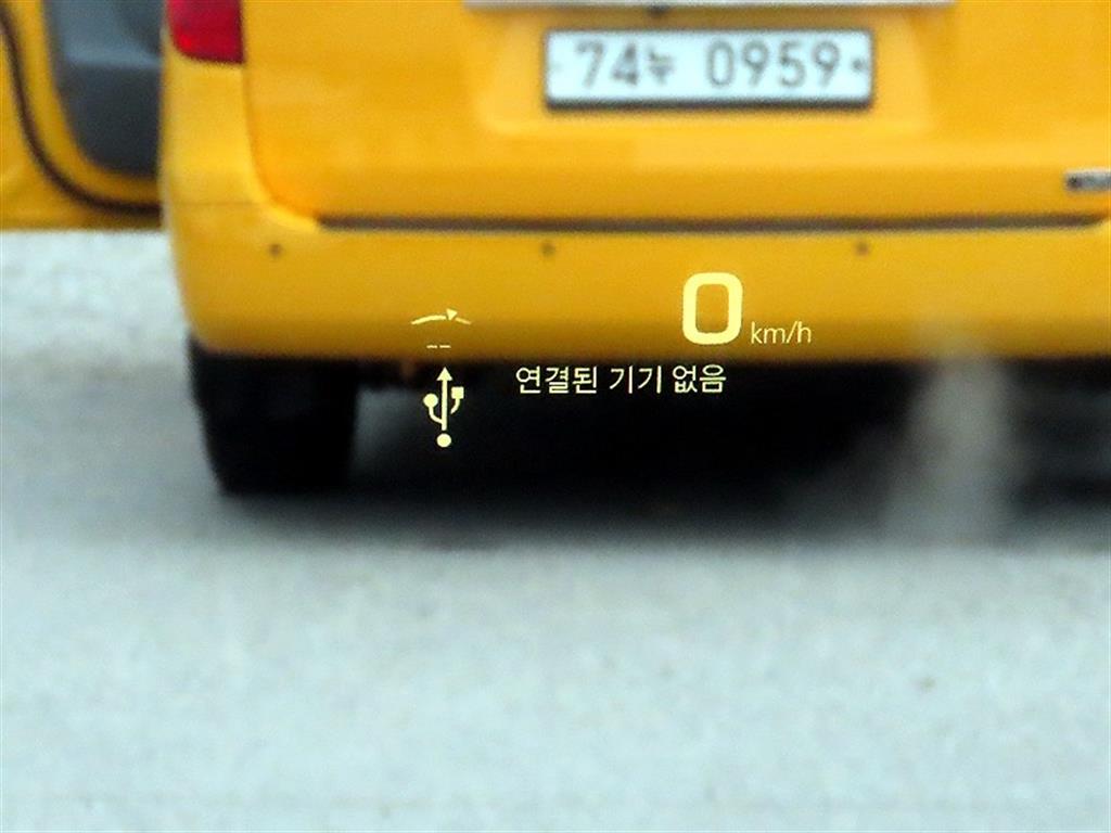 Cadillac CT6 - Vista 10