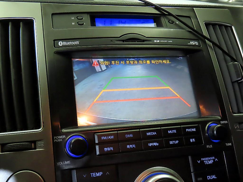 HYUNDAI Veracruz 2015 Plateado - Importación desde Corea - HF Imports Iquique - Foto 14