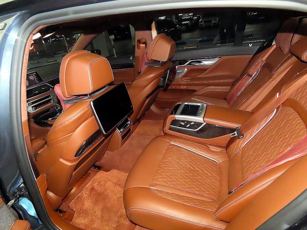 BMW 7 Series - Vista 7