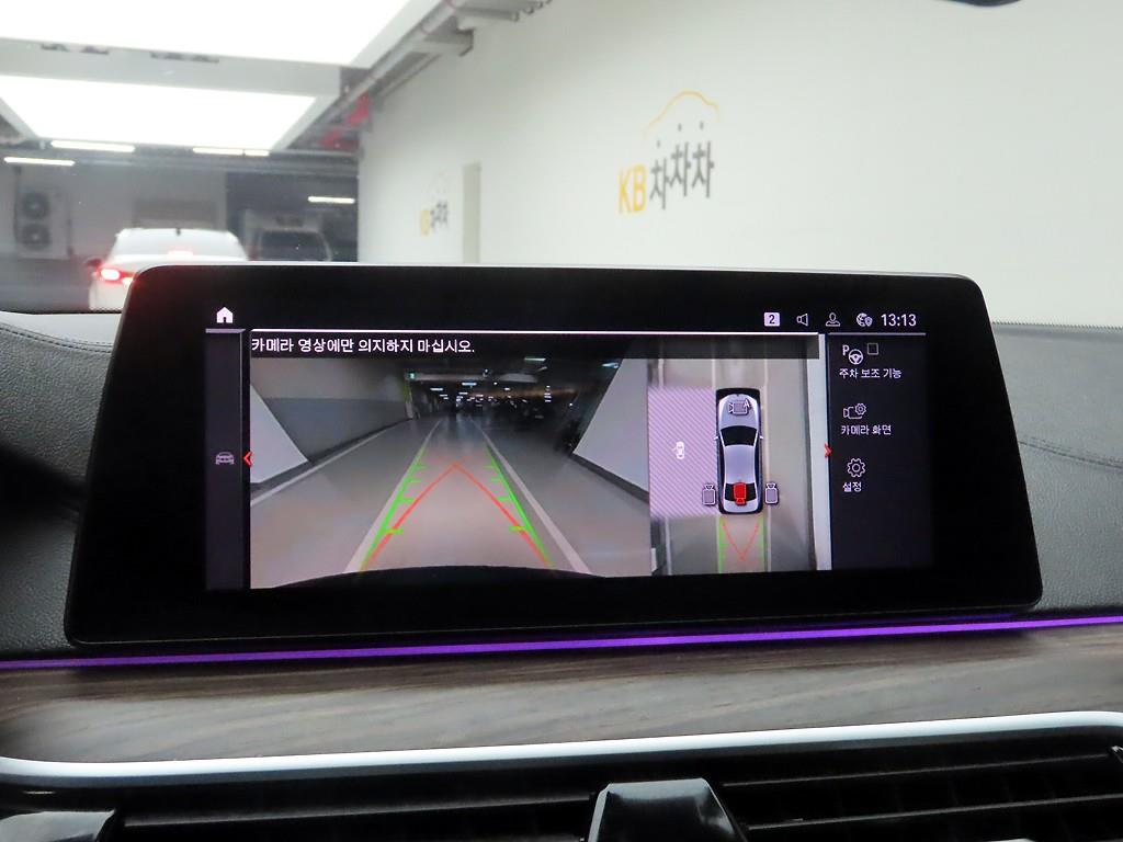 BMW 5 Series 2020 Negro - Importación desde Corea - HF Imports Iquique - Foto 13