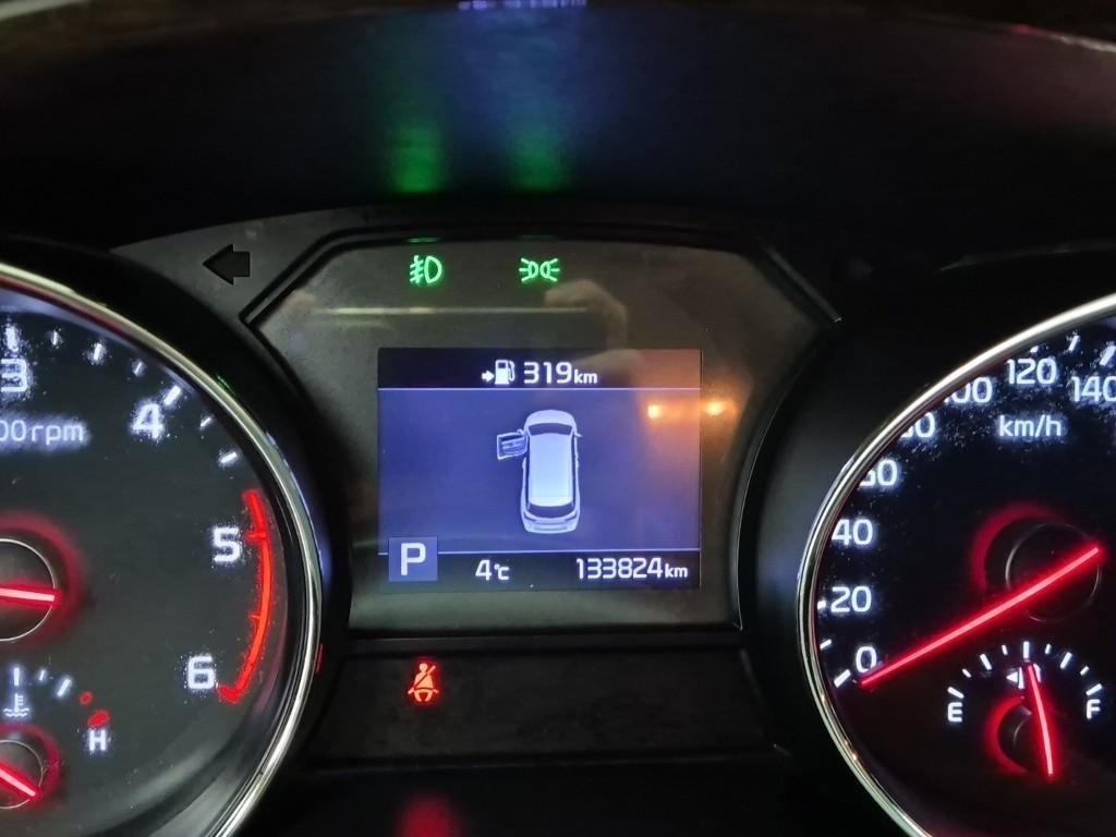 KIA Carnival - Vista 6