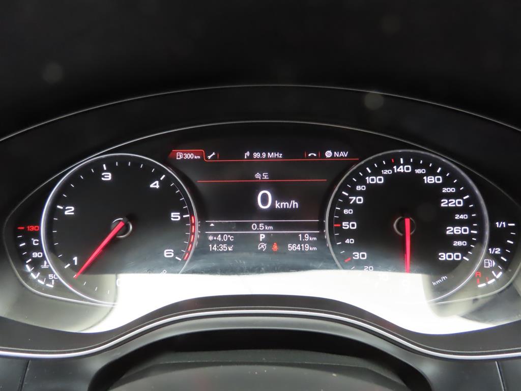 Audi A7 2015 Gris - Importación desde Corea - HF Imports Iquique - Foto 9