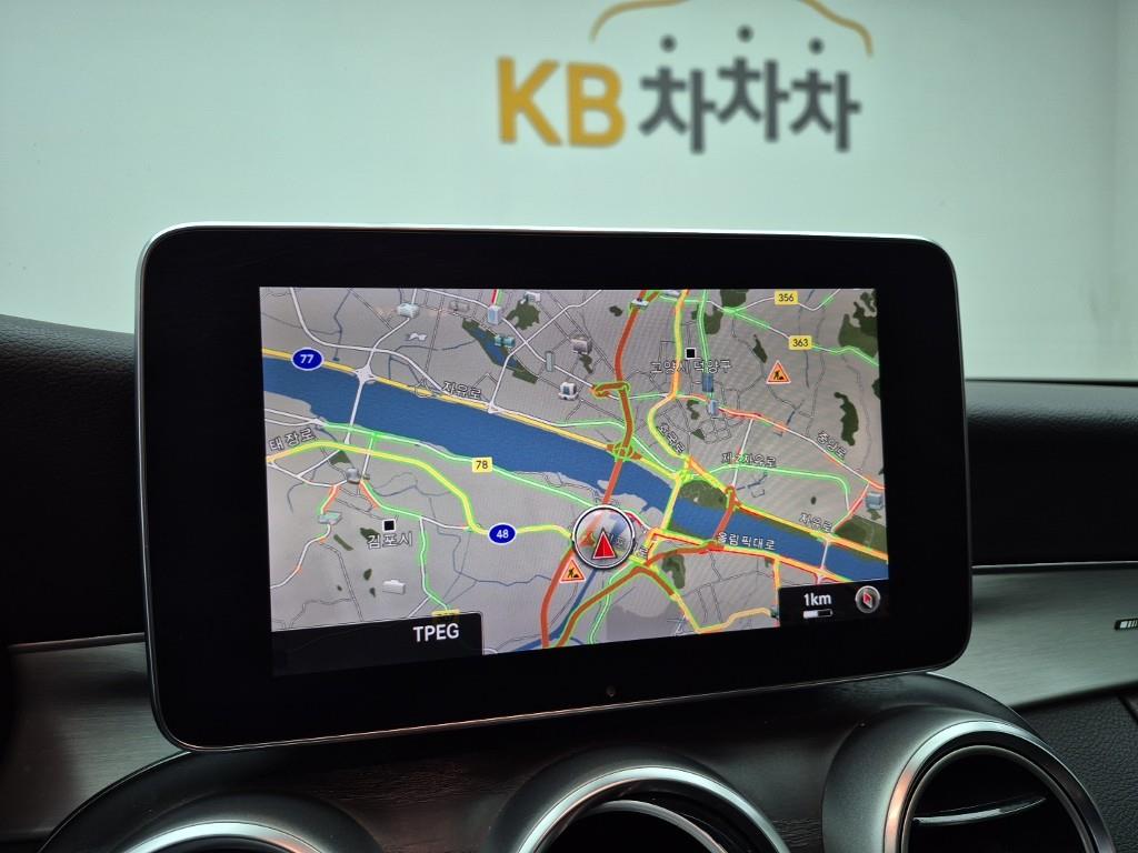 Mercedes Benz C Class 2016 Blanco - Importación desde Corea - HF Imports Iquique - Foto 14